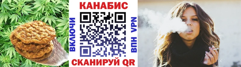 где купить наркоту  Гороховец  Cannafood конопля 