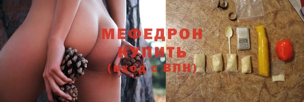 PSILOCYBIN Гусев