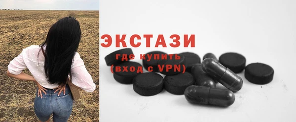 PSILOCYBIN Гусев