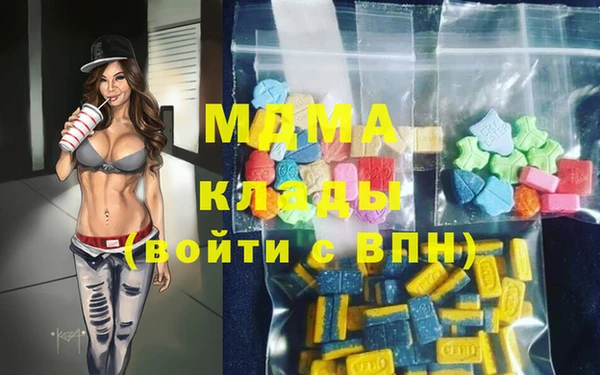 СК Гусиноозёрск