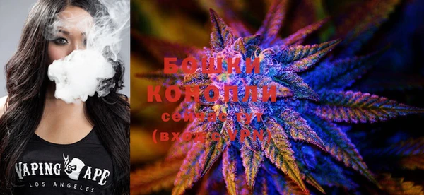 первитин Дмитров