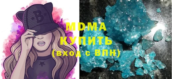 ECSTASY Дмитровск