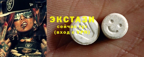 мескалин Дмитриев