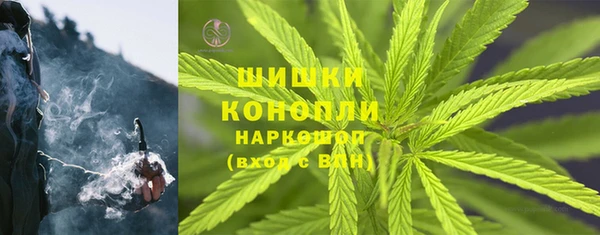 кокаин VHQ Гусь-Хрустальный