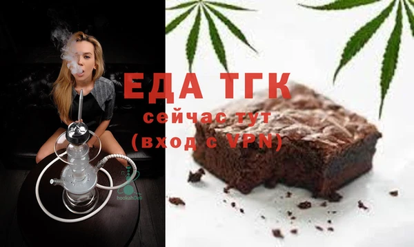ECSTASY Дмитровск