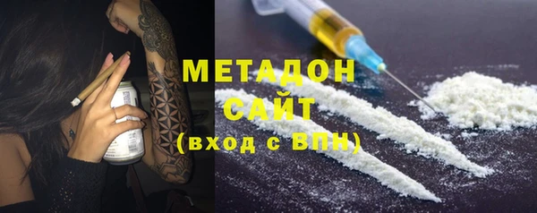 PSILOCYBIN Гусев